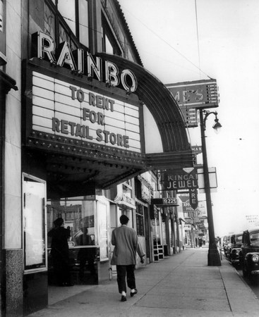 Rainbo Theatre - Vintage Photo (newer photo)